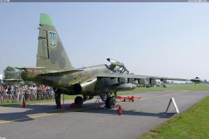Su-25 UB