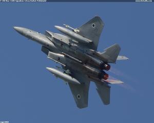 F-15D Baz 	106 Squadron 	Zroa HaAvir VeHahalal