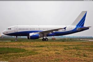 Prílet Airbusu A319-115CJ do BTS ako nový stroj pre letku MVSR